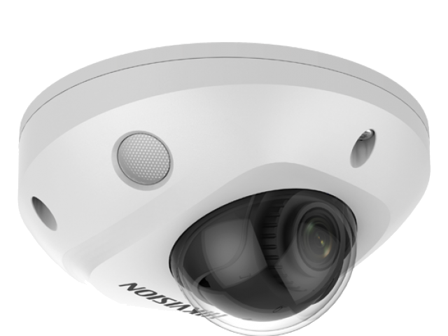Hikvision DS-2CD2523G2-IWS