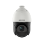 Hikvision DS-2DE4425IW-DE(T5) скоростная поворотная IP-камера